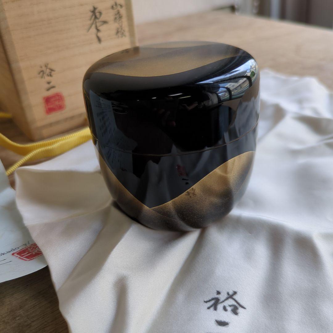 棗 大棗 大角裕二 遠山 茶道具 木箱 茶道 抹茶 お点前 木製 漆器 蒔絵