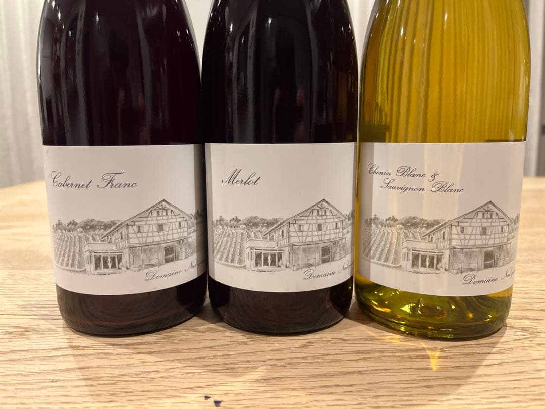 ドメーヌナカジマ 2023 3種セット