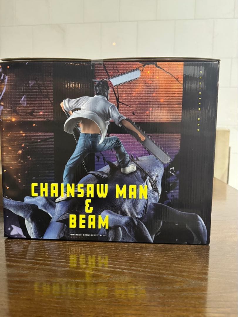 チェンソーマン　一番くじ　フィギュア　ラストワン賞　その他おまけ