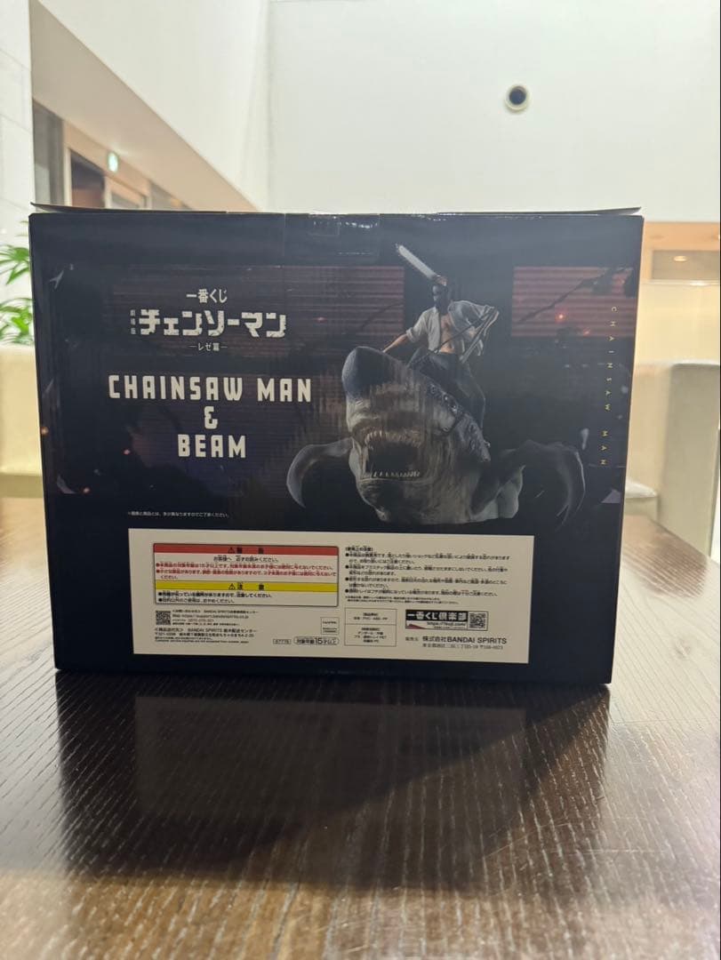 チェンソーマン　一番くじ　フィギュア　ラストワン賞　その他おまけ
