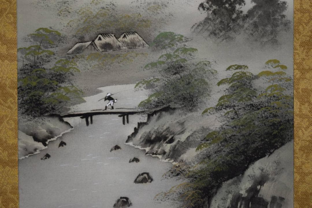 真作/麦秋/山水釣人図/布袋屋掛軸HI-184