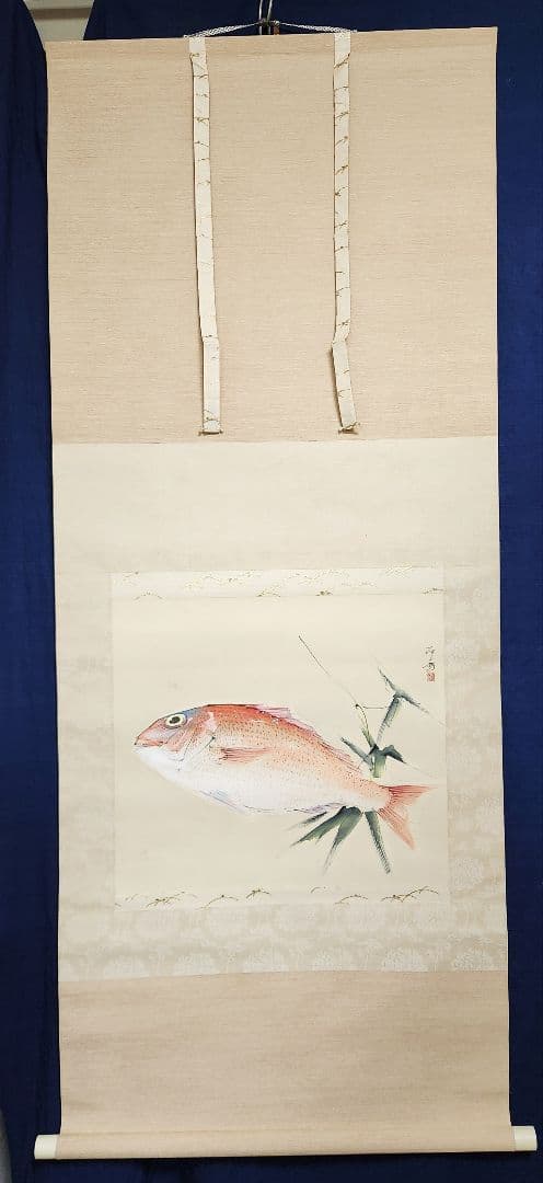 【真鯛図】佐野五風 2665 タイ 共箱 掛け軸 肉筆