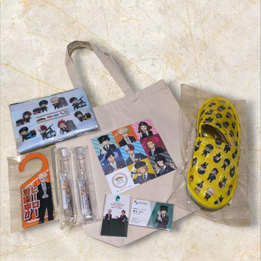 ヒロアカ　静岡鉄道　静鉄ホテルプレジオ　８点セット　ホテル限定グッズ等