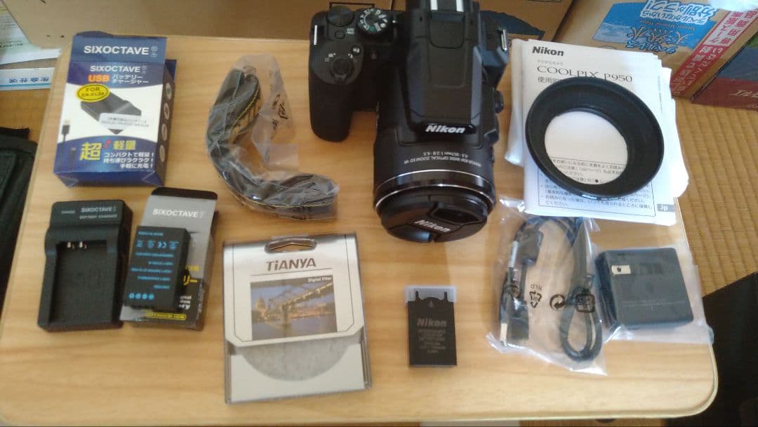 アッキーさん専用 Nikon COOLPIX P950 と　別購入品付き