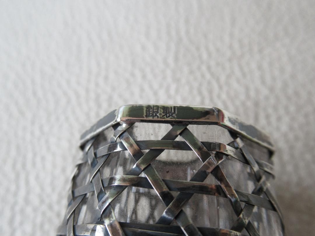 美品 1970年代◆八角形 銀製 硝子（ガラス）と銀編み 楊枝入れ 縦4.6cm