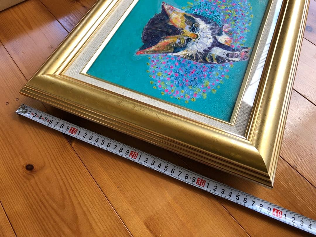 関口すすむ　油絵　猫　ねこ、おや何かいるぞ　F4号