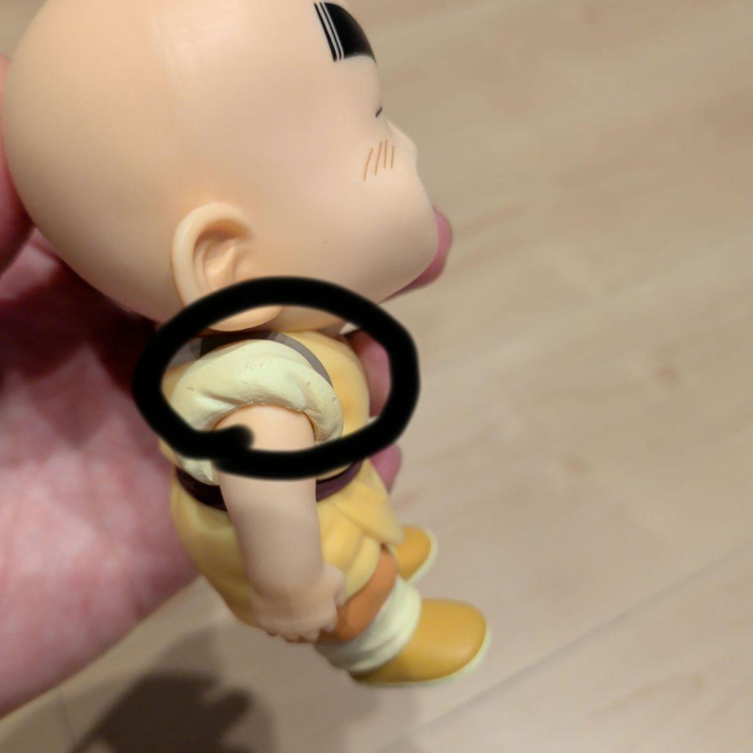 ドラゴンボールEX　孫悟空修業編　 一番くじ　フィギュア