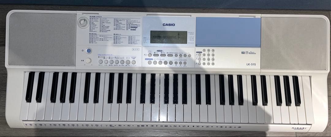 【3割引】CASIO LK-515 キーボード 【美品】