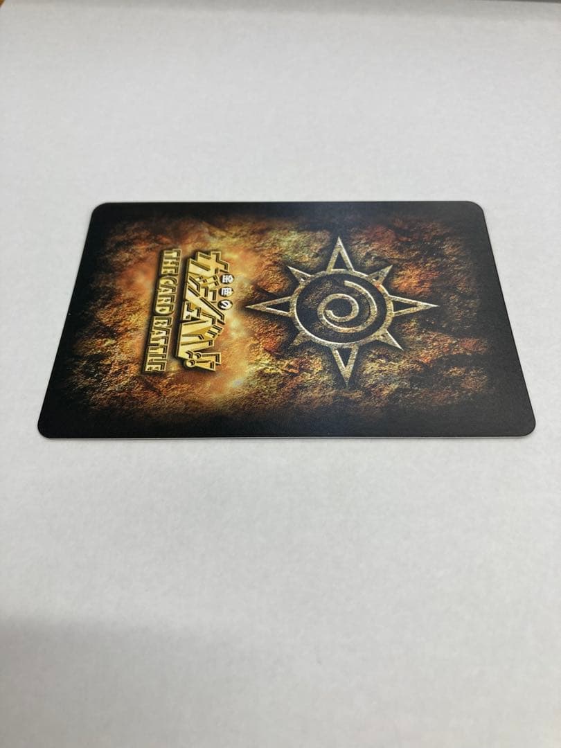 金色のガッシュベル　大志を抱け　プロモ カード トレカ PR-068