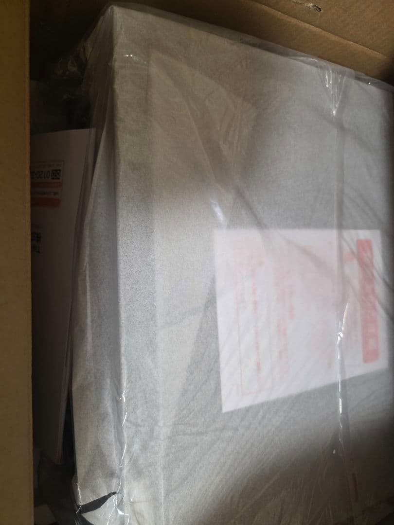 ✨2025年製✨未使用✨極美品✨TWINBIRD　センサー付　フラットレンジ