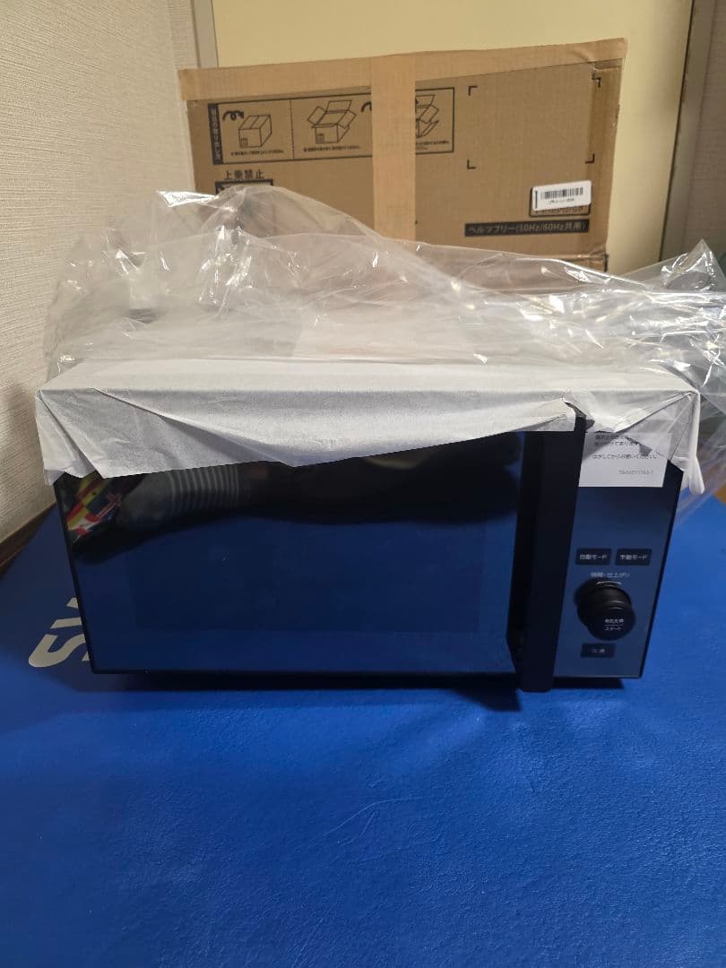 ✨2025年製✨未使用✨極美品✨TWINBIRD　センサー付　フラットレンジ