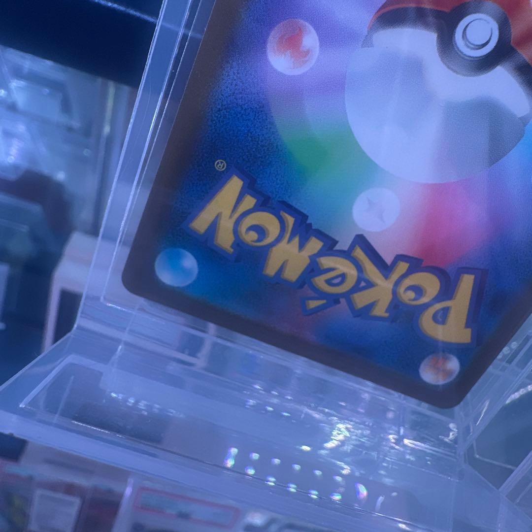 新品/ピカチュウEX 200HP ポケモンカードSAR