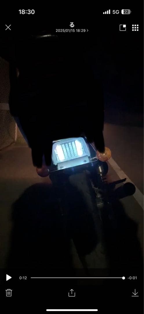 ゼファー400 流星テール