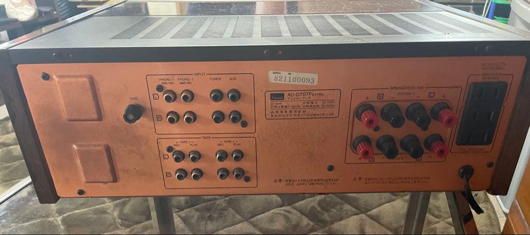 【即購入OK】SANSUI AU-D707F EXTRA