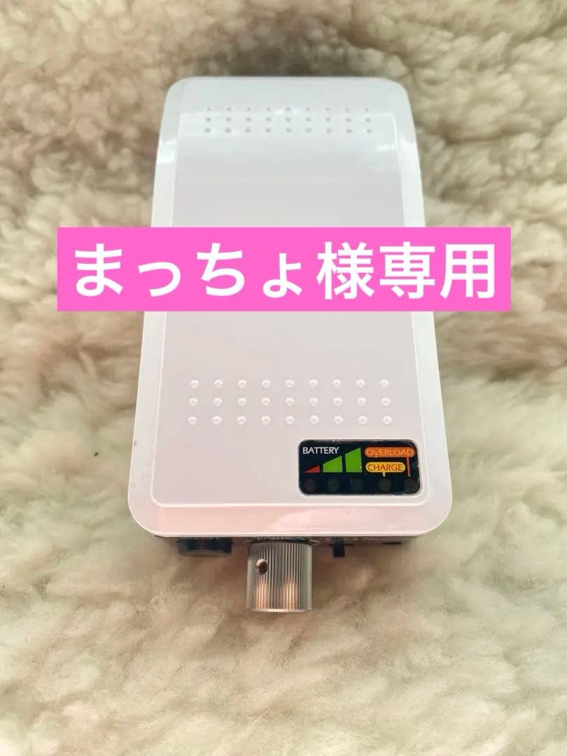 URAWA (ウラワ) G3 ネイルマシーン ホワイト