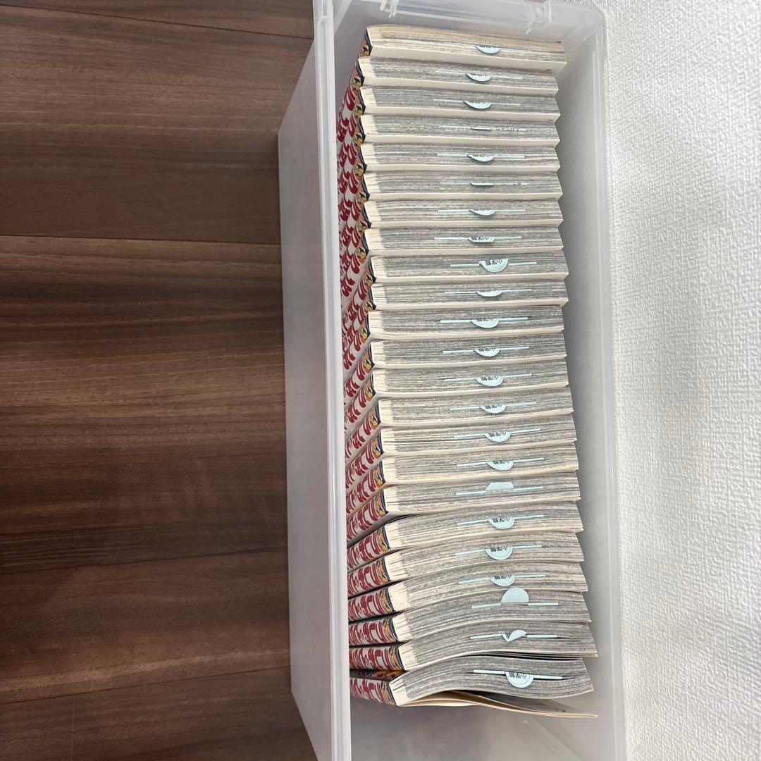 うしおととら全巻セット 少年漫画