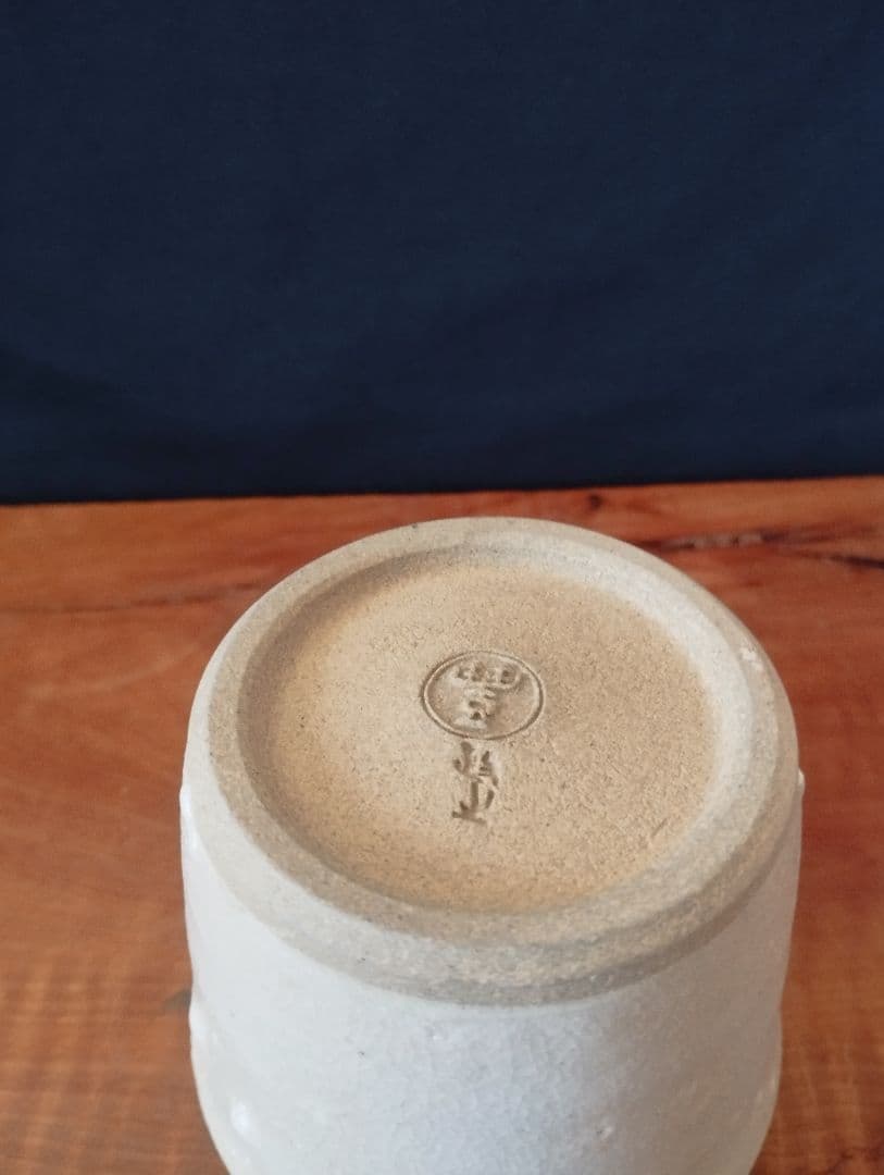 値下げしました　今井政之 　志野釉　鉄絵海老小鉢(そば猪口)5客揃