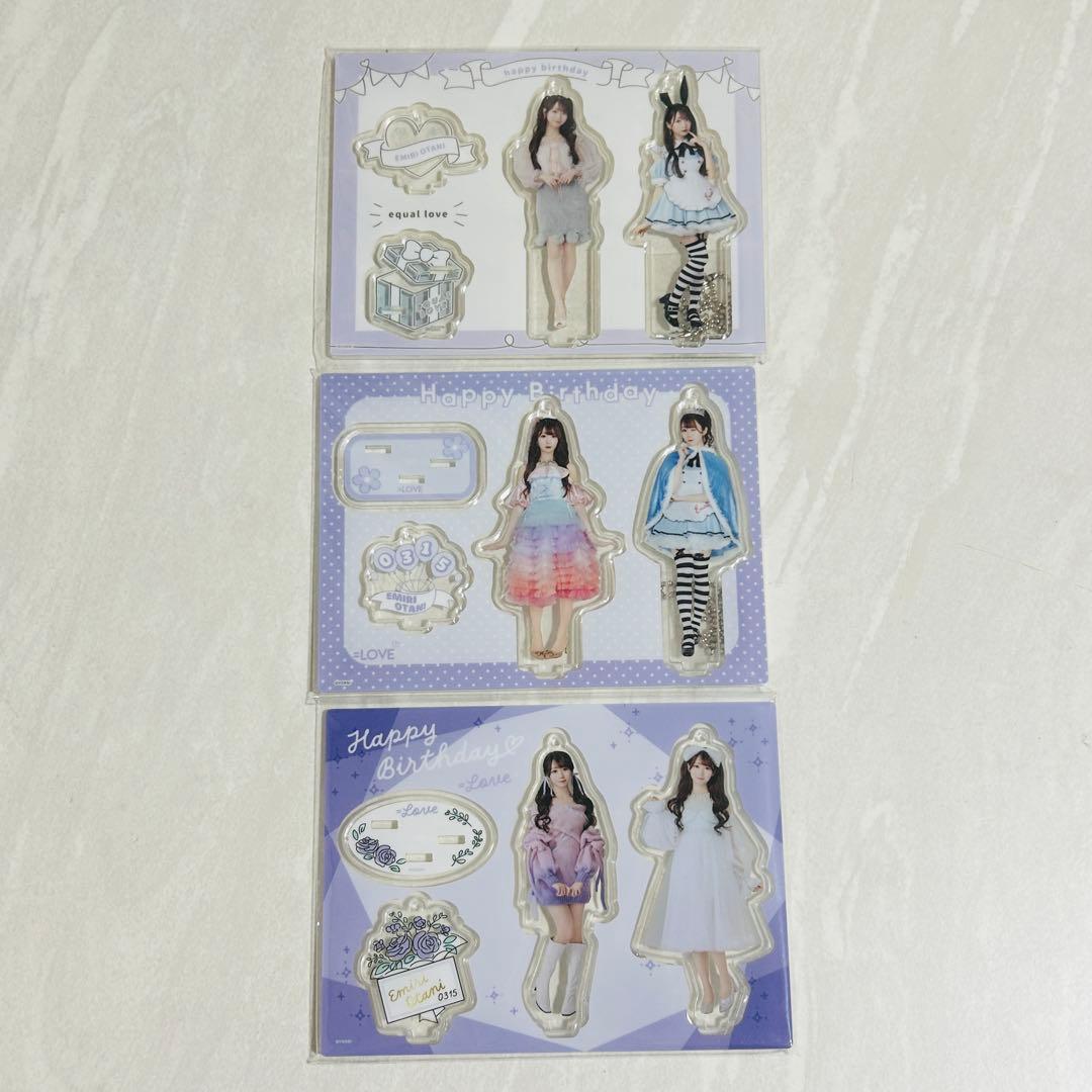 イコラブ 大谷映美里 生誕 アクリルスタンド 2022 2023 2024