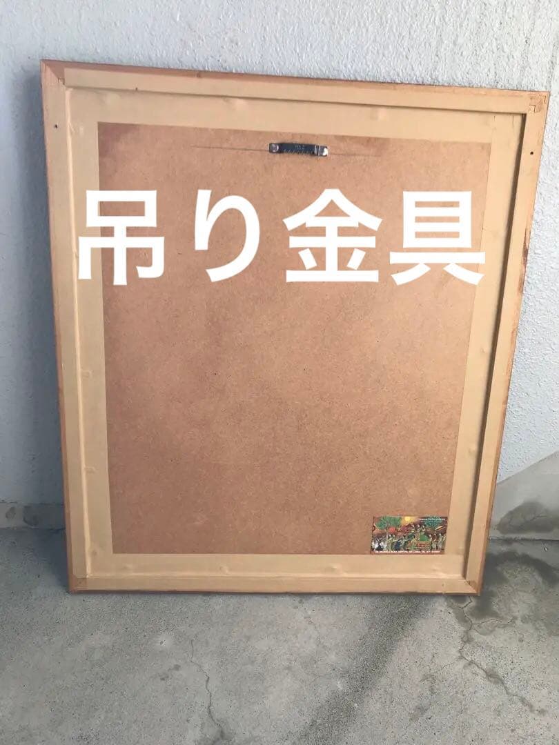 即日発送　建築家ジェフリーバワのホテル内で購入したスリランカアーティスト肉筆油絵