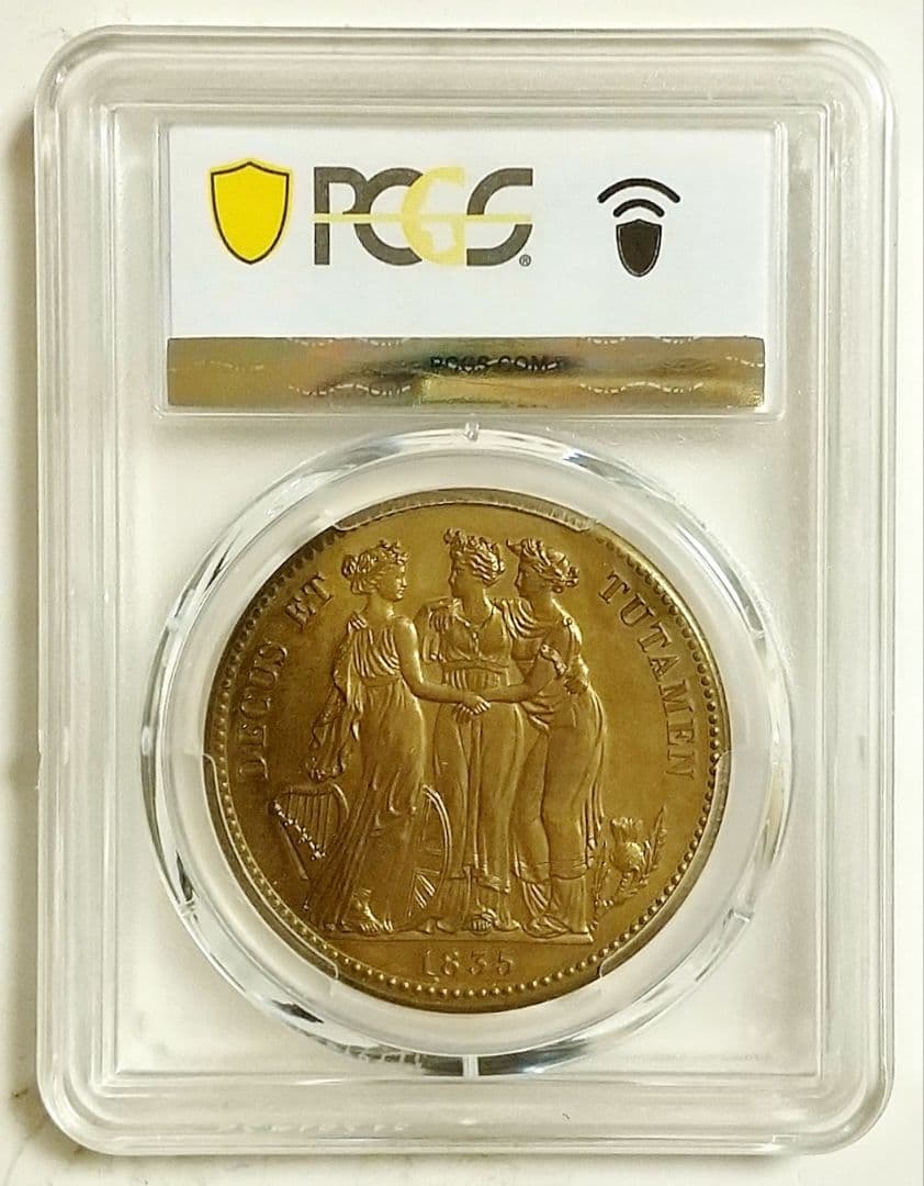 1835 イギリス スリーグレイセス ウィリアム4世 銅貨 PCGS PR67