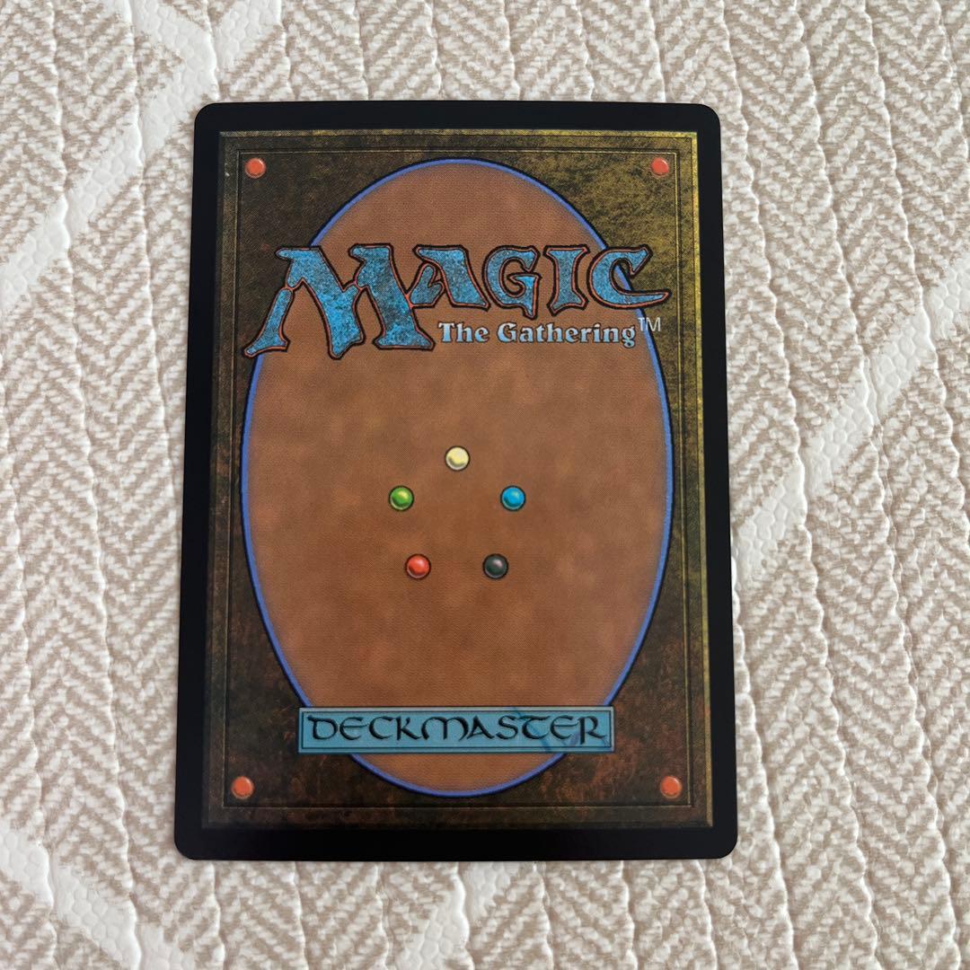 即*可様 [MtG]元ソルジャー・クラウド (FFVII) 日本語 サージホイル