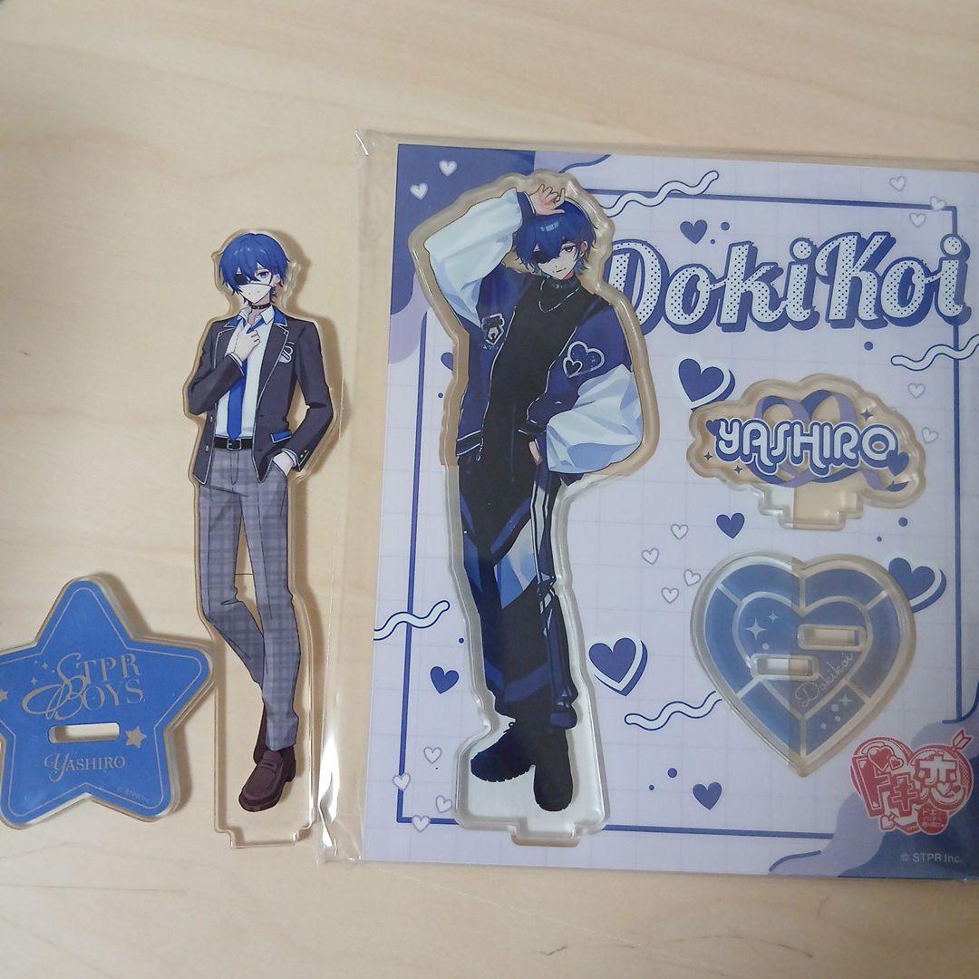 STPRBOYS　つきしろやしろ。