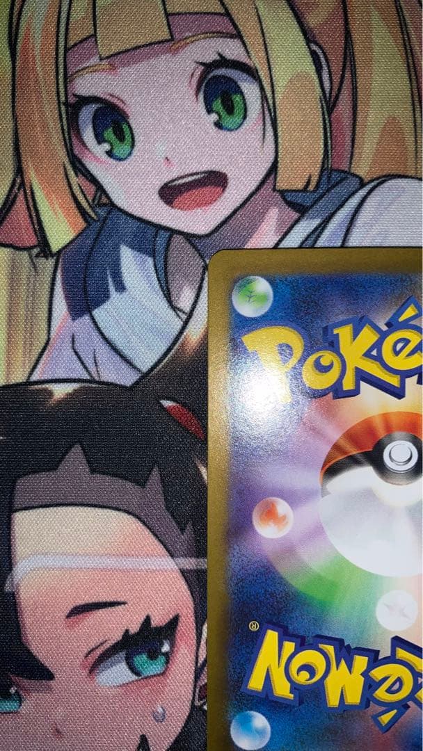 【安心鑑定美品】メガドリームex メガゲンガー ex SAR 《即日発送》