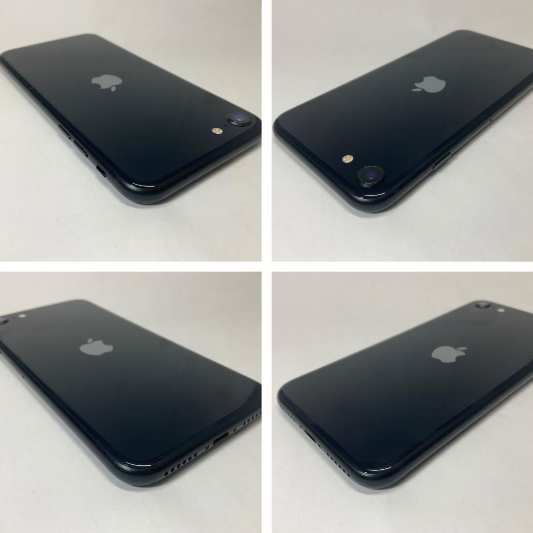 極美品 iPhone SE3 128GB 新品電池ブラック SIMフリー