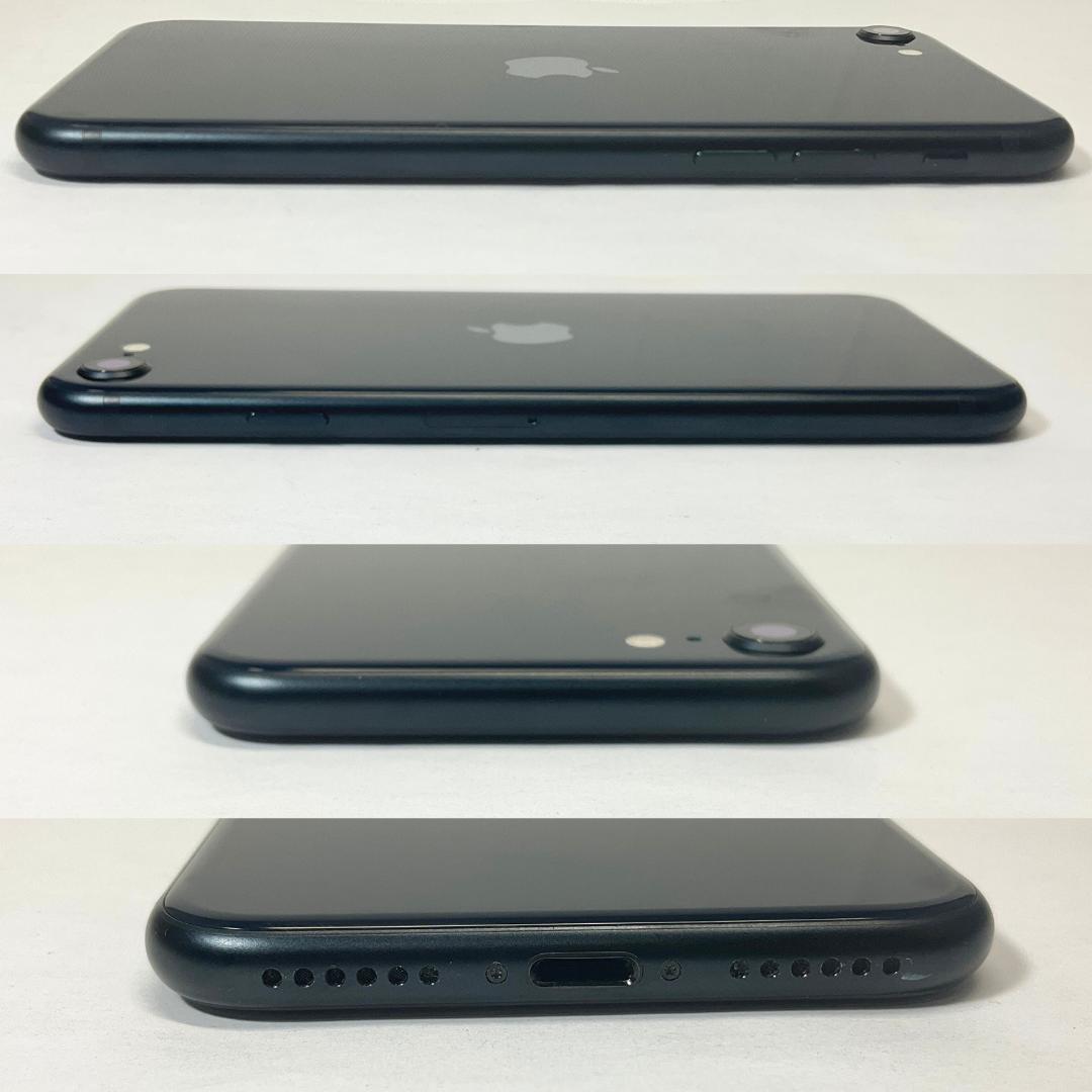 極美品 iPhone SE3 128GB 新品電池ブラック SIMフリー