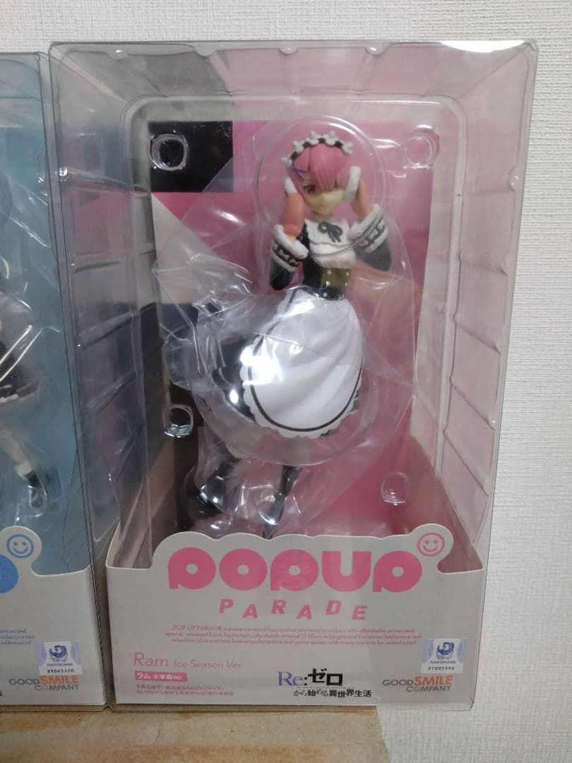 POP UP PARADE 　エミリア　レム　ラム 　３体セット