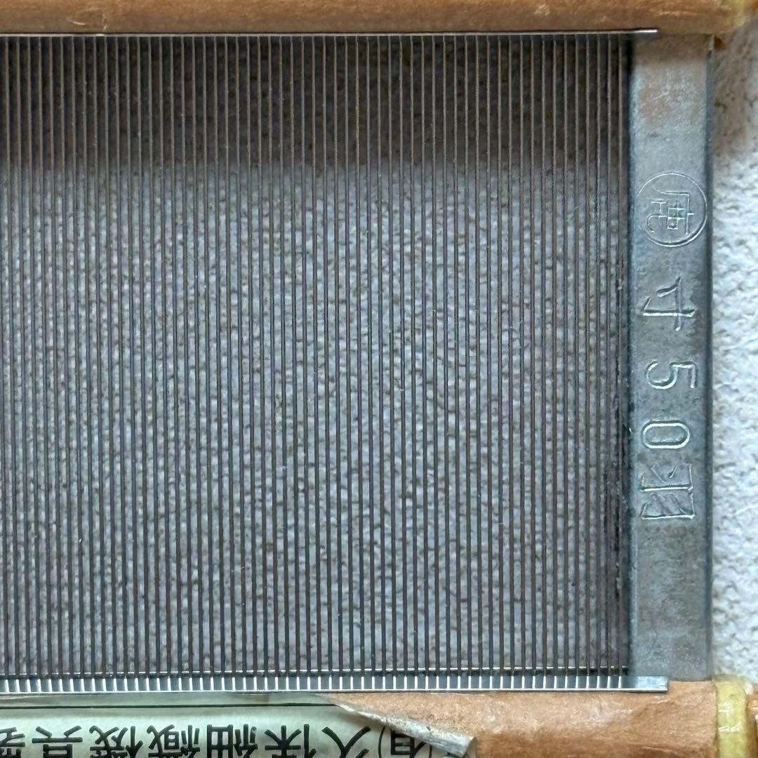 ステンレス筬　４枚セット　久保紬織機具製作所　機織り　筬