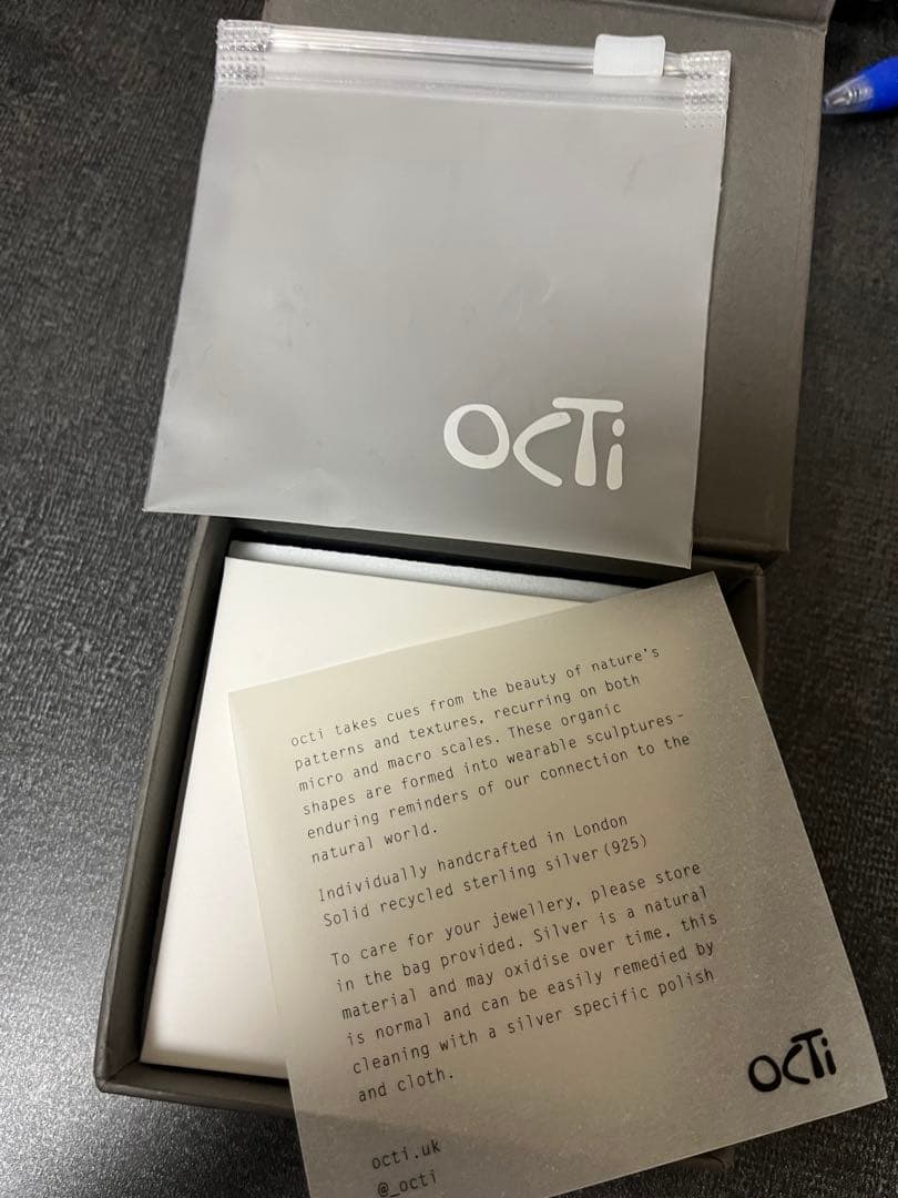 アクセサリー octi cracked melon signet ring sullen