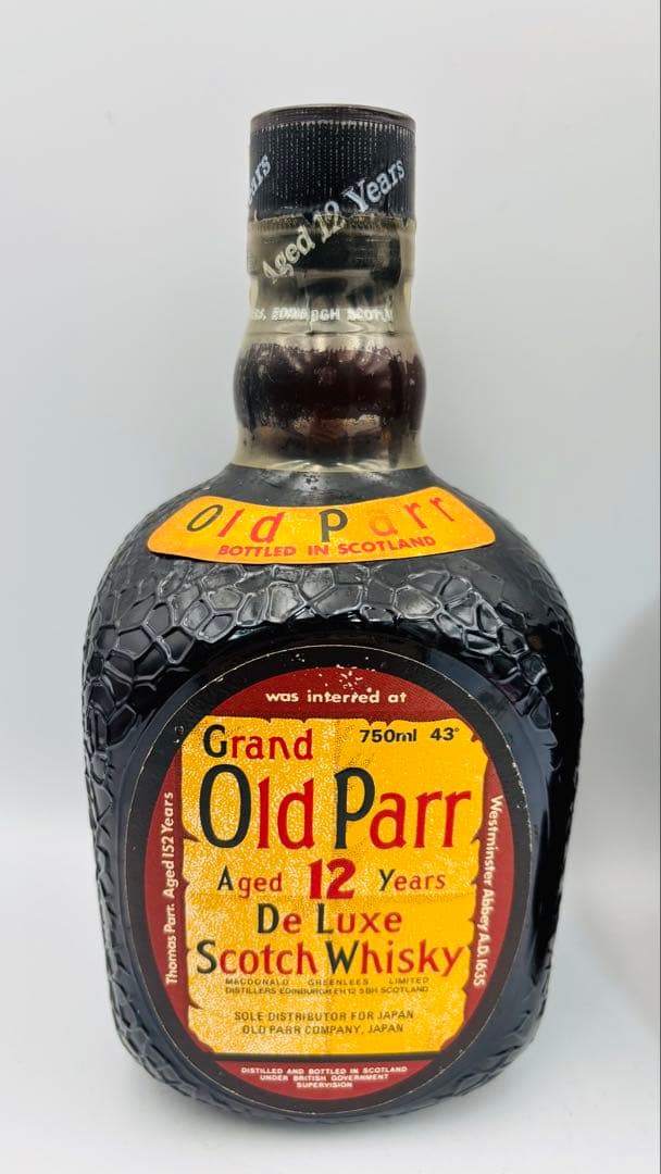 オールドパー12年 3本セット 750ml まとめ売り スコッチウイスキー 古酒