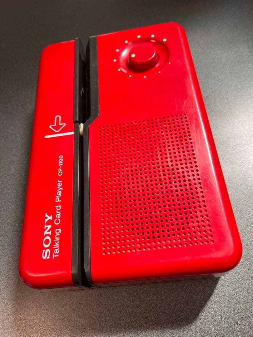 ソニー　トーキングカードプレイヤー　SONY CP-1100