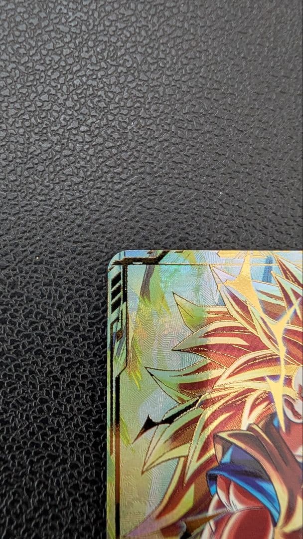 ボスベイビーさん専用 ドラゴンボールスーパーダイバーズ　SDV3-002