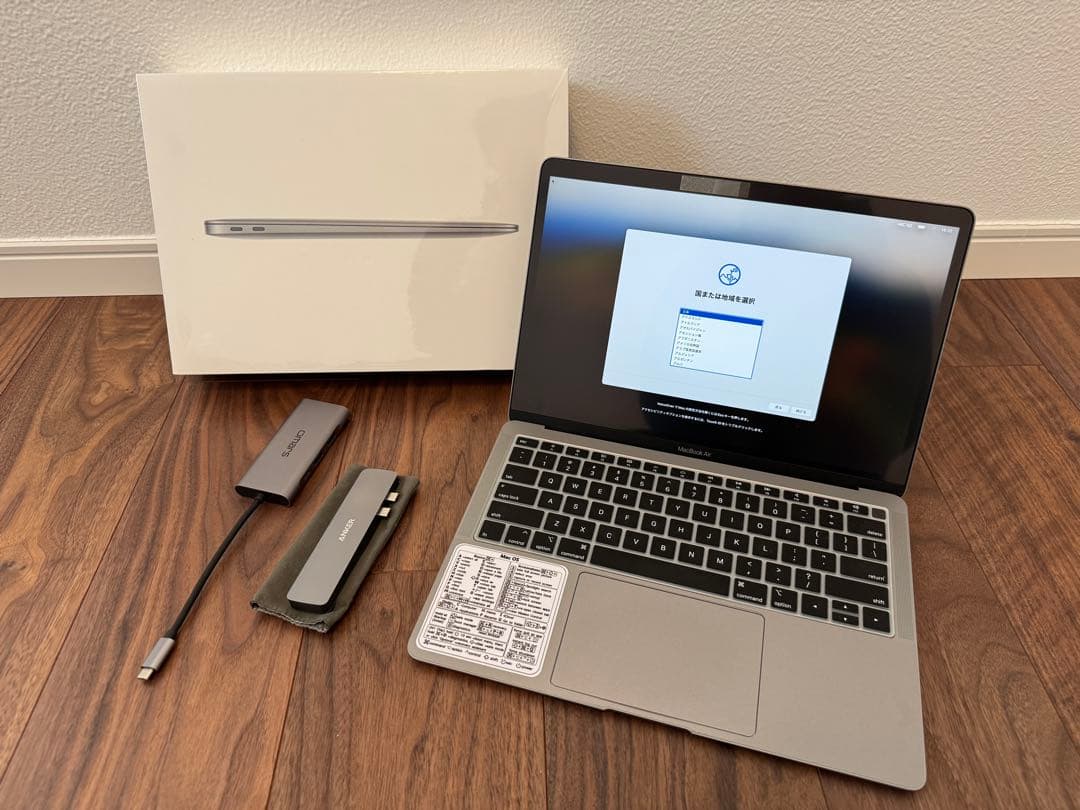 MacBook Air Retina 13インチ 2018 US配列 オマケあり
