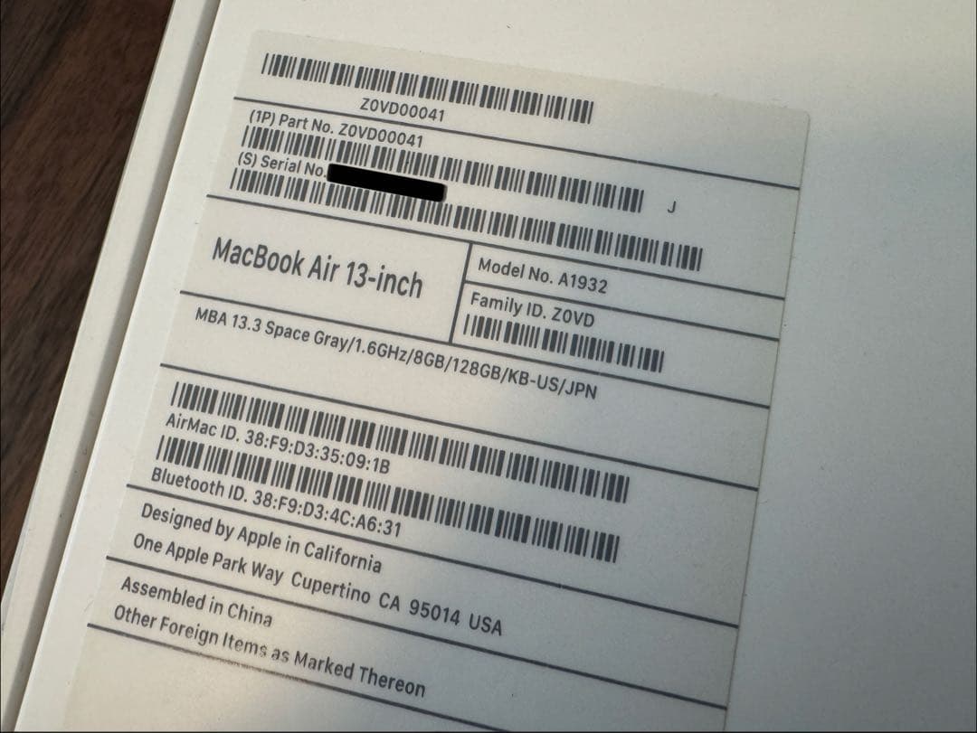 MacBook Air Retina 13インチ 2018 US配列 オマケあり