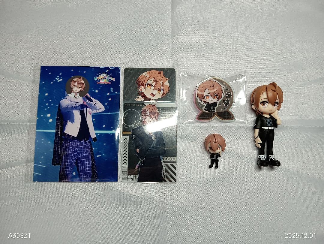 カラフルピーチまとめ売り（バラ売り可）