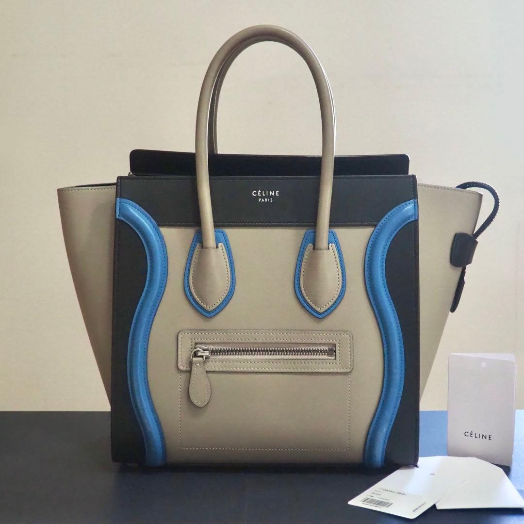 希少カラー✿CELINE✿ラゲージ マイクロショッパー トリコロール【旧ロゴ】
