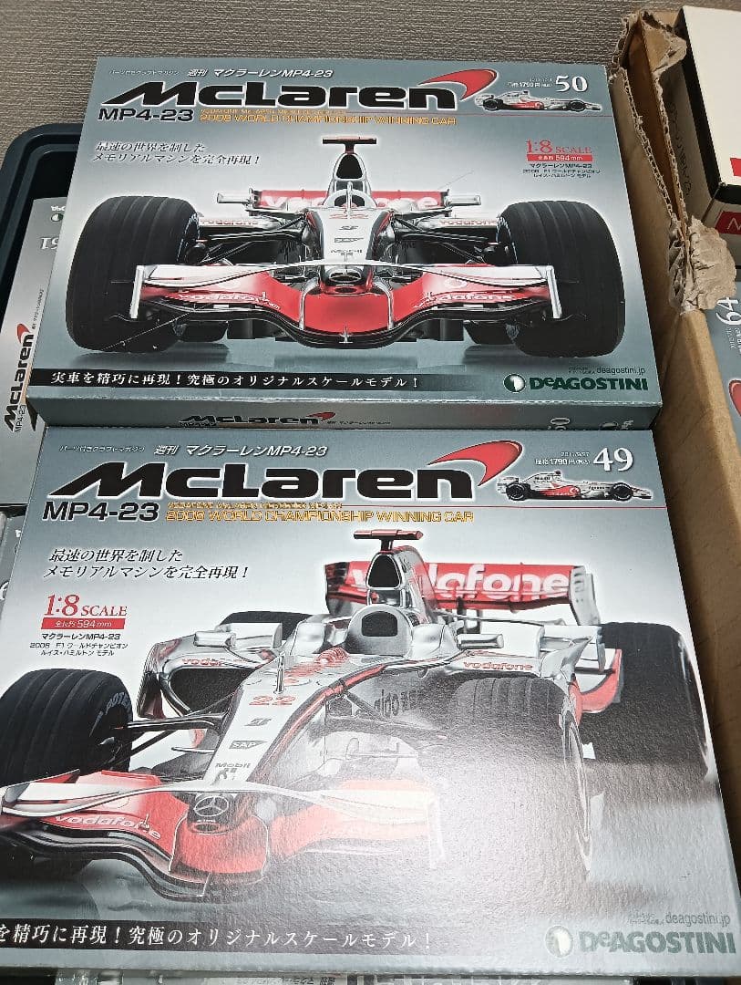 デアゴスティーニ McLaren MP4-23 ハルミトンモデル 1/8スケール