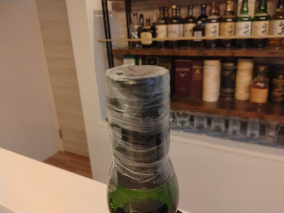 アードベッググルーヴス