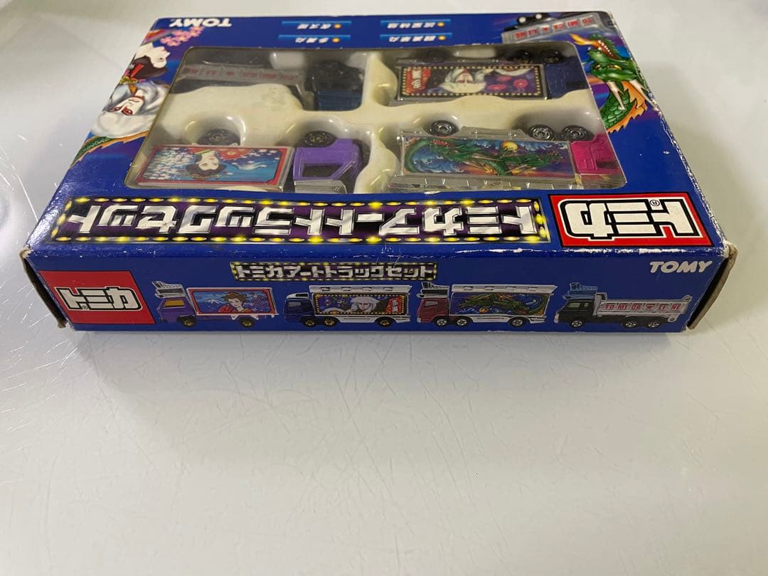 トミカ ギフトセット アートトラックセット デコトラ