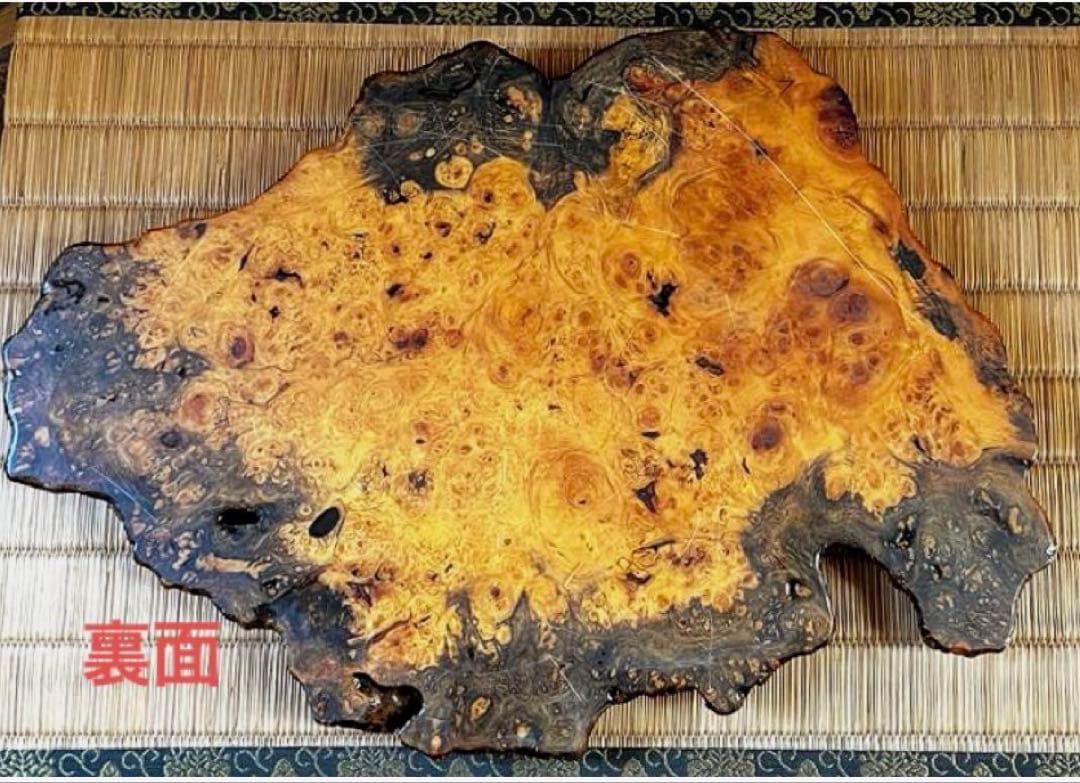 天然時代木 花梨 玉杢 瘤 花台 香台 盆栽台 平台 約42㎝