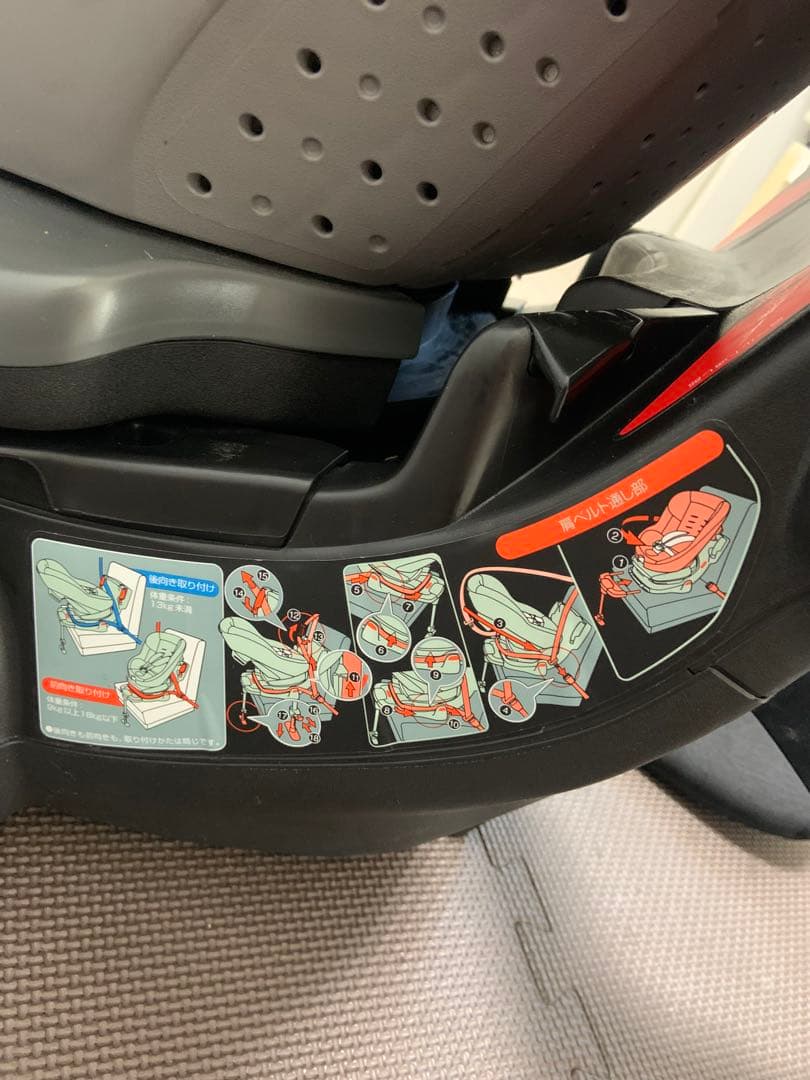 美品　コンビ combi 回転式チャイルドシート　チャイルドシート