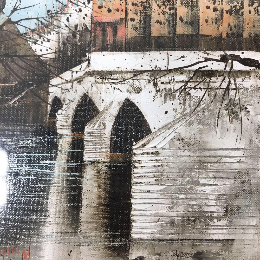 油彩画　パリ　セーヌ河ポンマリー橋　宮腰　潤