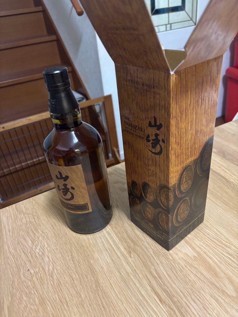 THE YAMAZAKI SINGLE MALT 2023 限定版
