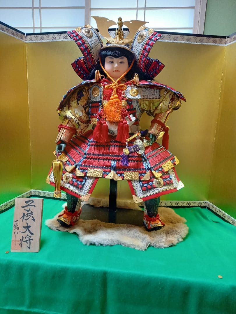 五月人形段飾り 子供大将