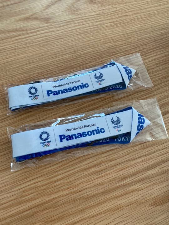 【売り尽くしセール】TOKYO2020オリンピック・パラリンピックセット