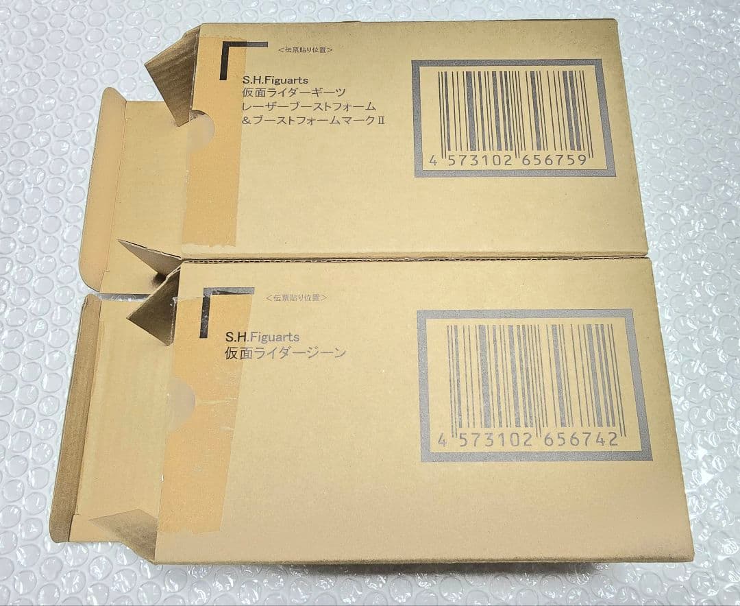 S.H.Figuarts 仮面ライダーギーツ　レーザーブーストフォーム&ジーン