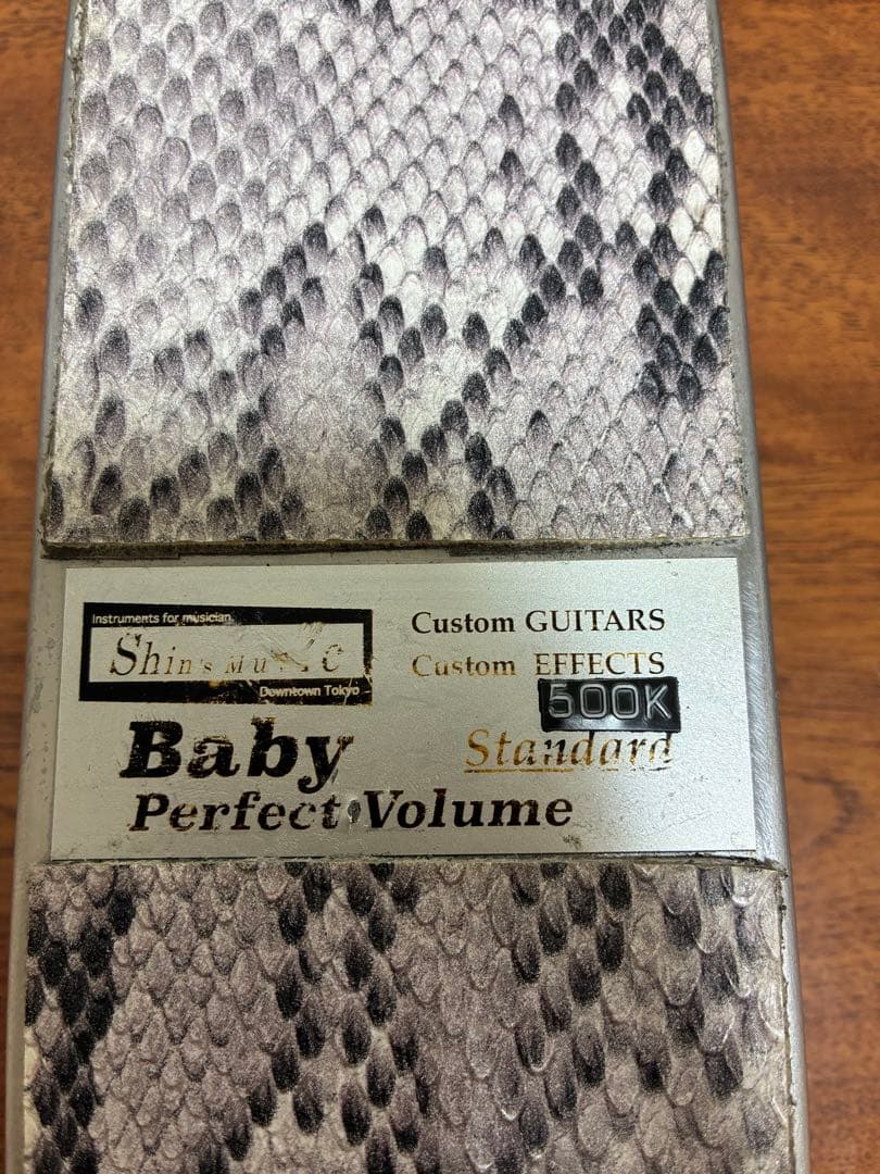 ギター Shin'sMusicBabyPerfectVolumeStandard500K